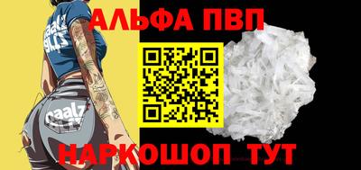 хмурый Ливны