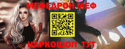скорость Лесосибирск