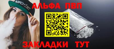 скорость Лесосибирск