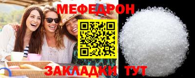 хмурый Ливны