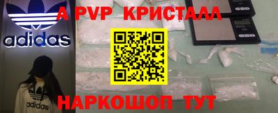 хмурый Ливны