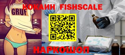 скорость Лесосибирск