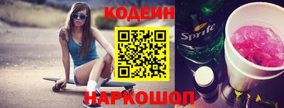 скорость Лесосибирск