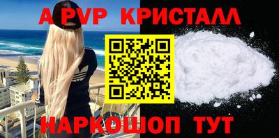 скорость Лесосибирск