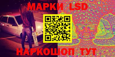 хмурый Ливны