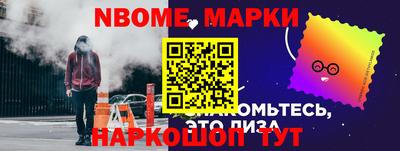 хмурый Ливны