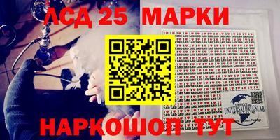 скорость Лесосибирск