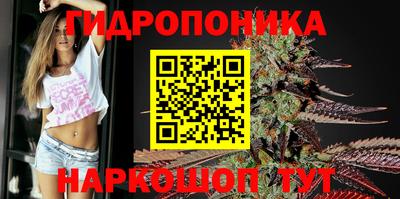 хмурый Ливны