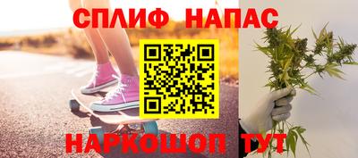 скорость Лесосибирск