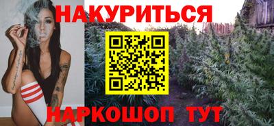 скорость Лесосибирск