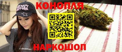 скорость Лесосибирск