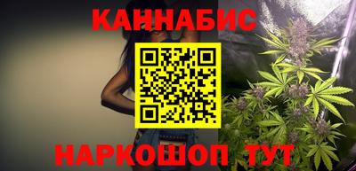 мескалин Малоярославец