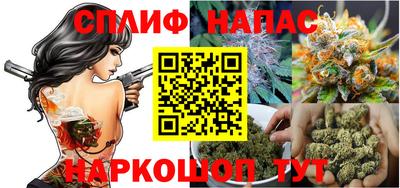 хмурый Ливны