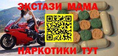 хмурый Ливны