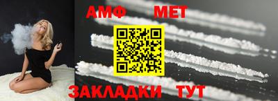 скорость Лесосибирск