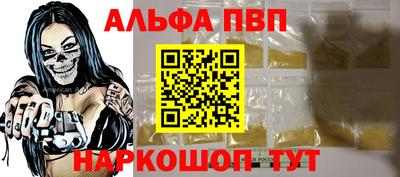 хмурый Ливны