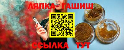 скорость Лесосибирск