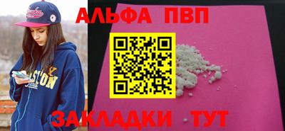 хмурый Ливны