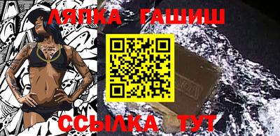 скорость Лесосибирск