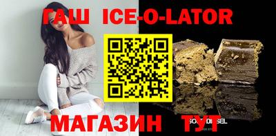 скорость Лесосибирск