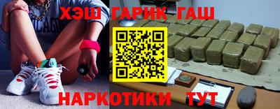 хмурый Ливны