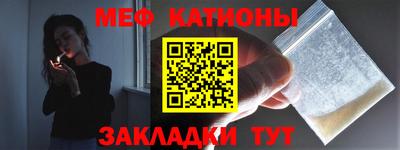 скорость Лесосибирск